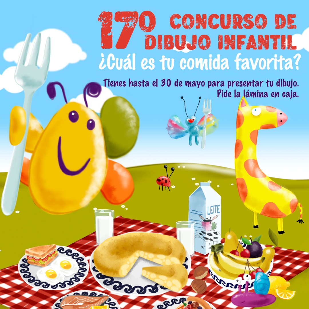 17º CONCURSO DE DIBUJO INFANTIL 